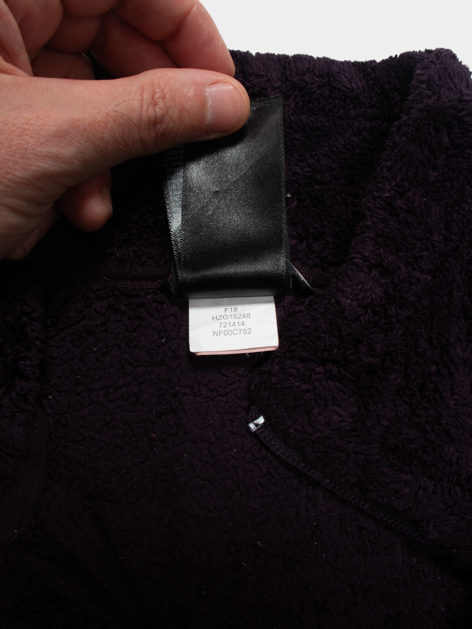 Modern The North Face Purple Fleece Jacket XS - The Thrift